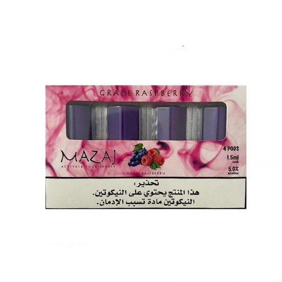 بود بي بود مزاج عنب توت* بود بي بود مزاج عنب توت*