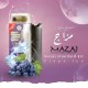 بود مزاج ستاندارد 600 بف عنب ايس * بود مزاج ستاندارد 600 بف عنب ايس *