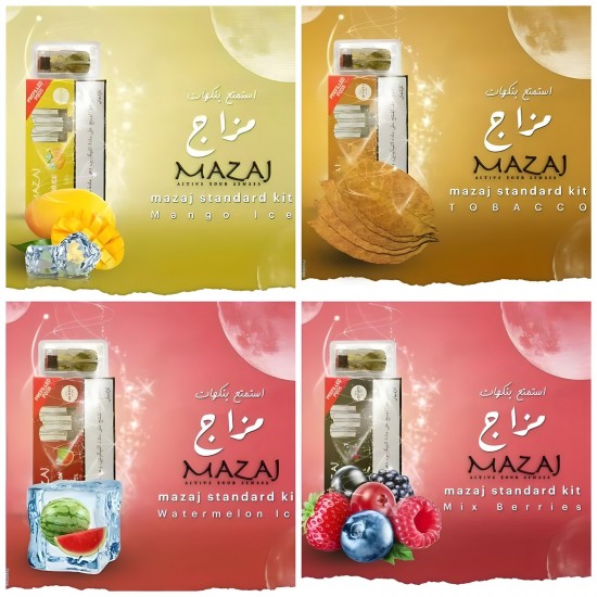بود مزاج ستاندارد 600 بف خوخ ايس * بود مزاج ستاندارد 600 بف خوخ ايس *